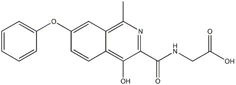Roxadustat intermediates